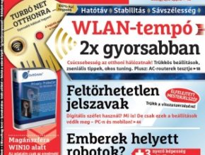 2016_08_orig.jpg