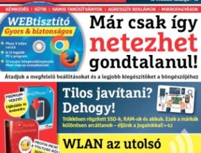 2017_07_orig.jpg