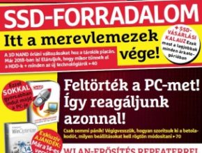 2017_12_orig.jpg