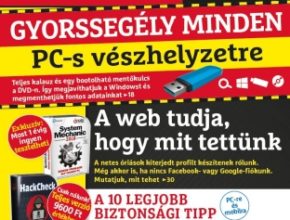2018_07_orig.jpg