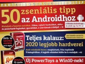 chipbori_2001.jpg